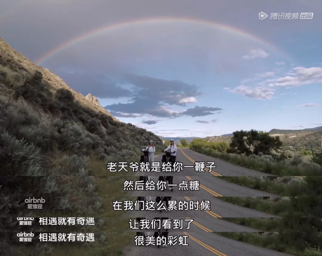 「布稀奇」你那么会说漂亮话,行动上不是个矮子吧