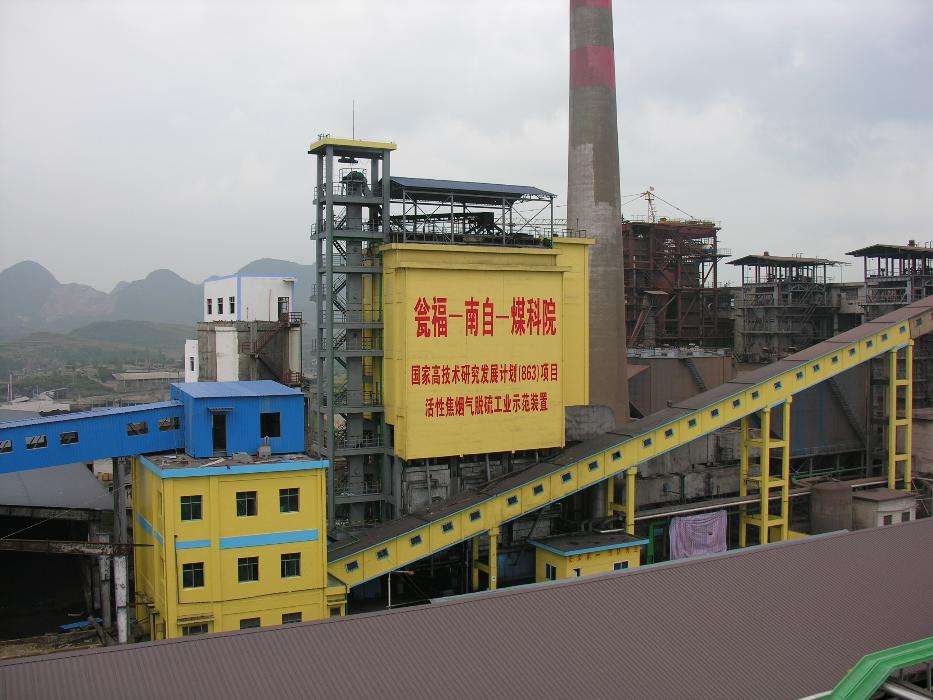 贵阳制造业大型企业,贵州制造业有哪些公司