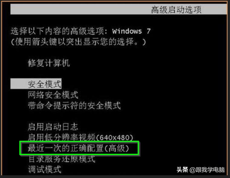 电脑在做系统老是死机,电脑用着用着死机是不是系统问题
