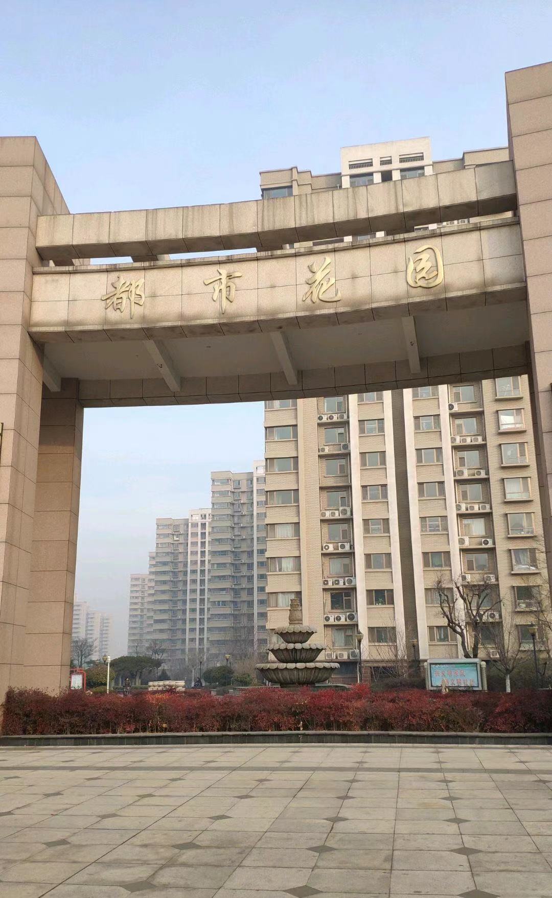 莱芜区最新楼市情况,莱芜房价2022各小区排行表