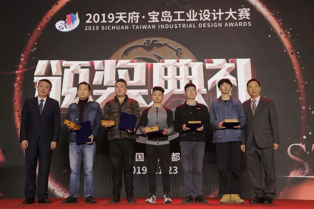 鍏辨帰澶╁簻瀹濆矝宸ヤ笟璁捐澶ц禌,鎴愰兘瀹濆矝宸ヤ笟璁捐澶ц禌