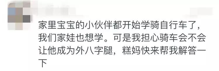 小朋友不建议穿的三种鞋,别给孩子穿这几类鞋