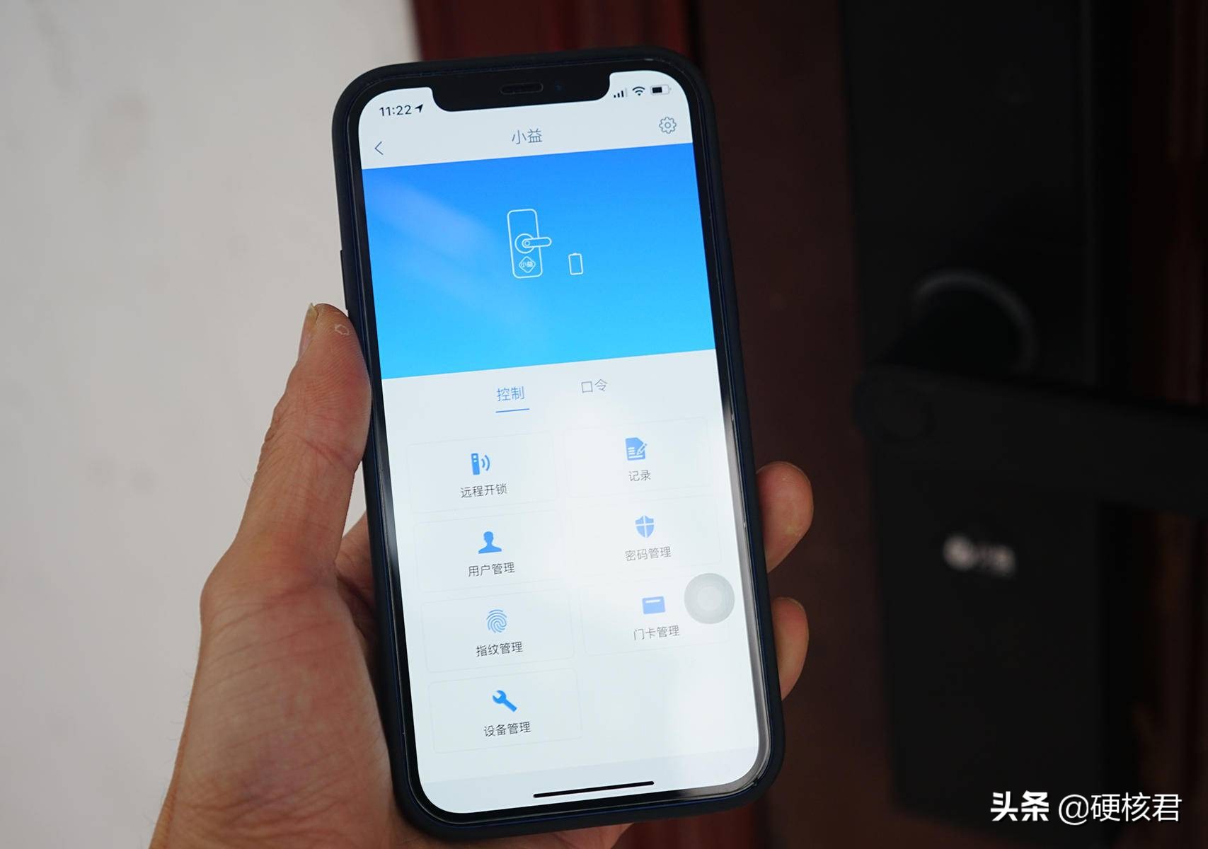 小益e205智能锁左开右开能通用吗,399元以内双开门智能指纹锁评测