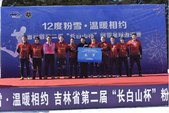 长白山训练基地海拔多高,长白山高原冰雪运动训练基地