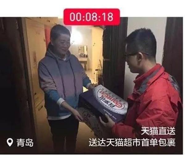 双十一最新最全数据来了晚上下单凌晨到货被双11快递吵醒的一天