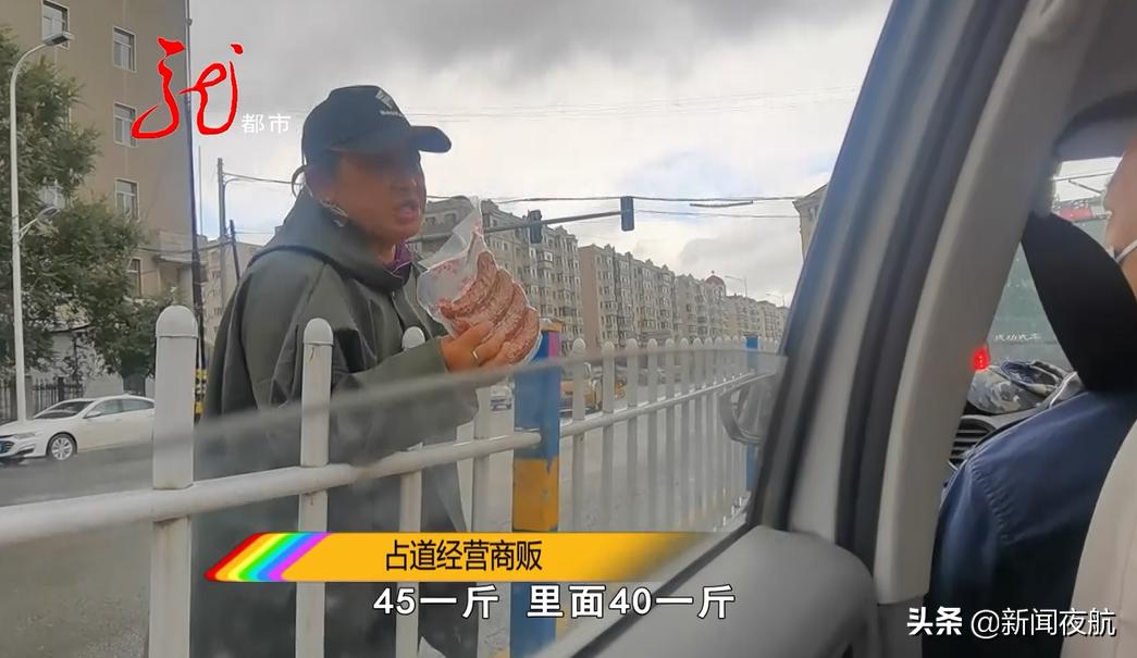 车还没停稳人就下车了怎么解决,车还没停稳他就开门下车