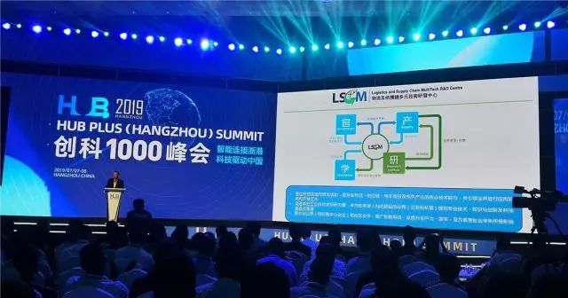 青年创业创新服务基地,青年创新创业孵化基地