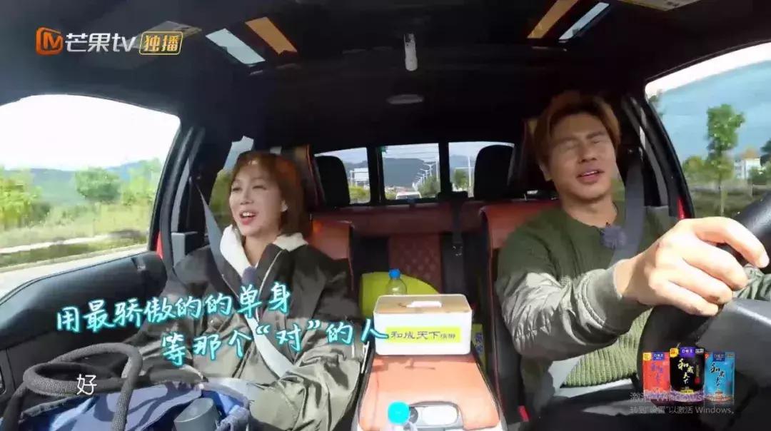 单身九个境界,单身分九个层次