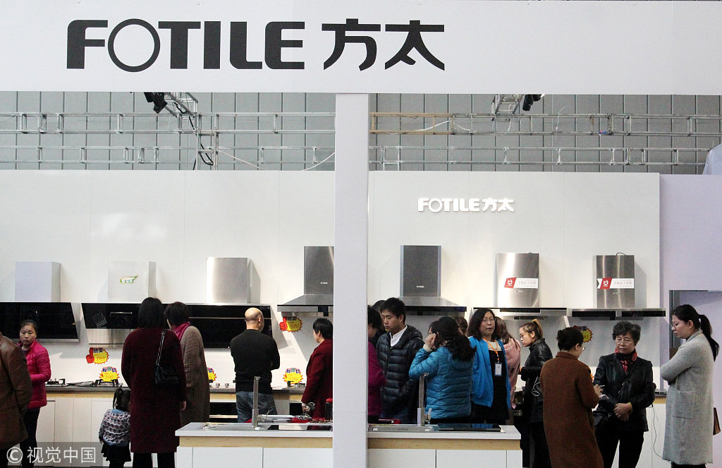 方太油烟机防烟宝,方太防烟宝止逆阀各种型号