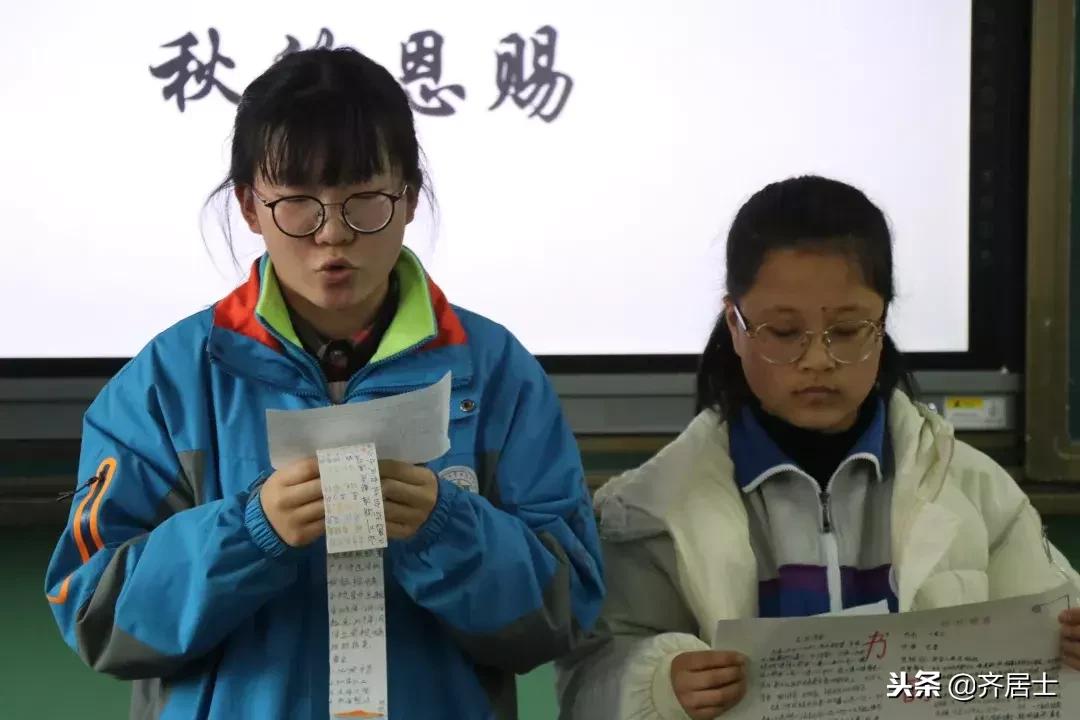 魅力社团展风采多元培养促发展,社团展示风采的节目