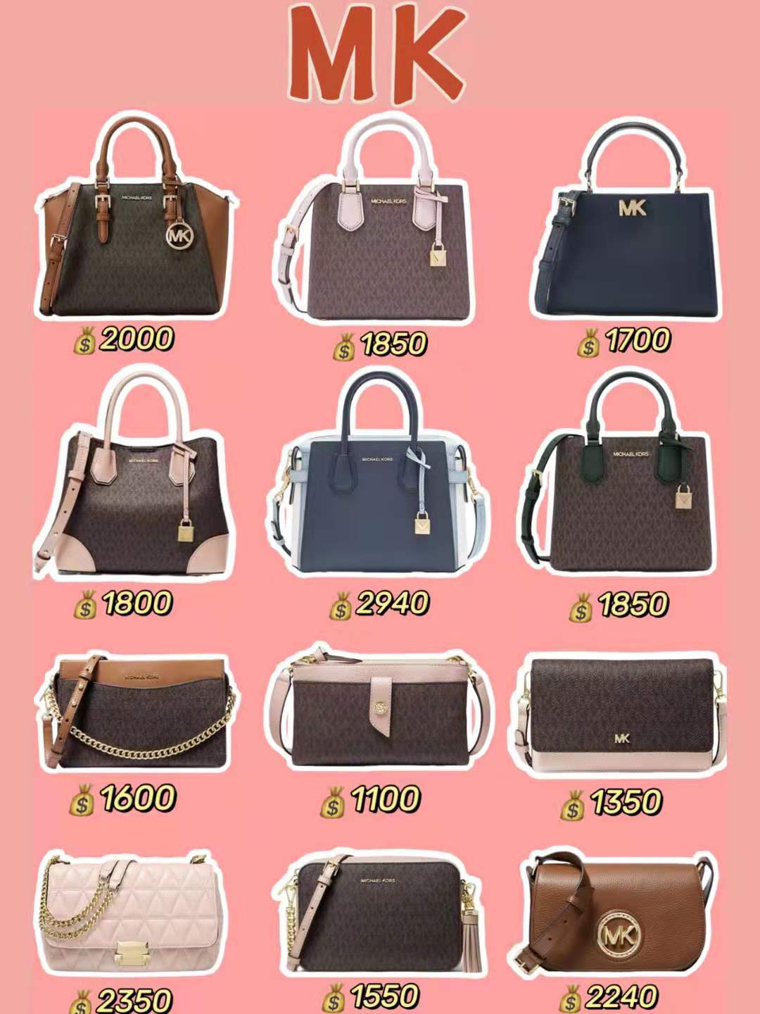 千元轻奢妈妈女包入门推荐,适合职场女性的轻奢女包品牌