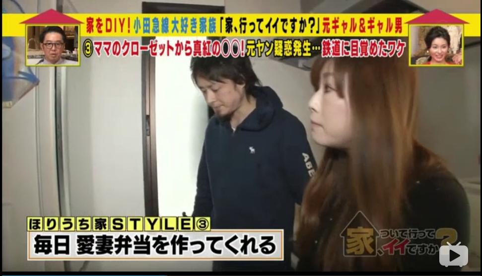 宅男圈养一米八混血少女，《可以跟着去你家吗》了解日本社会百态