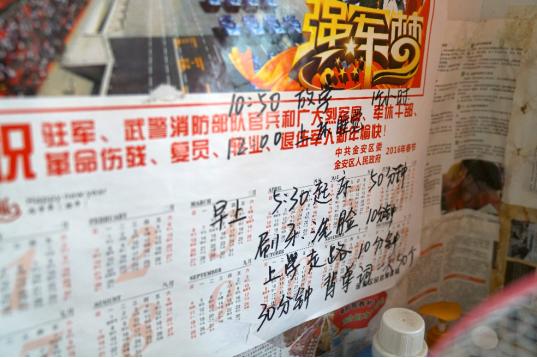 娣樺疂搴楅摵鎺ㄨ崘鏄庢槦鍚屾,娣樺疂搴楅摵鏄庢槦鍚屾