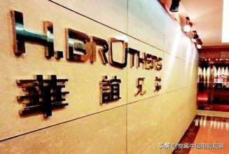 影视股票现状,市值缩水500亿