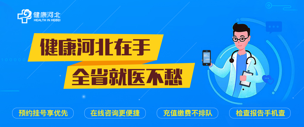 家庭药箱必备药品清单,家庭药箱常备的外用药
