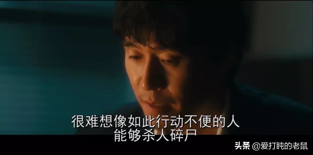 连环杀人案全部电影一口气看完,一起尘封22年的连环杀人案完整版