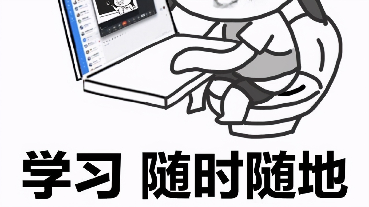 网课有不合格学分够了能毕业吗,网课学分没认定怎么办