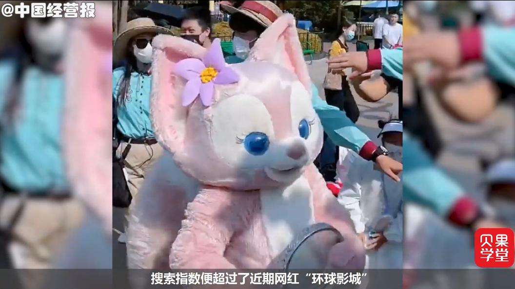 玲娜贝儿走红故事,玲娜贝儿走红原因分析