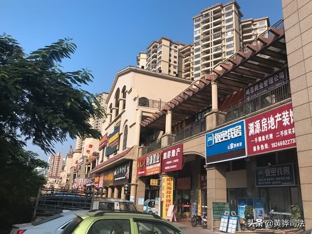 防城港买房骗局是什么,东北炒房团是真的吗