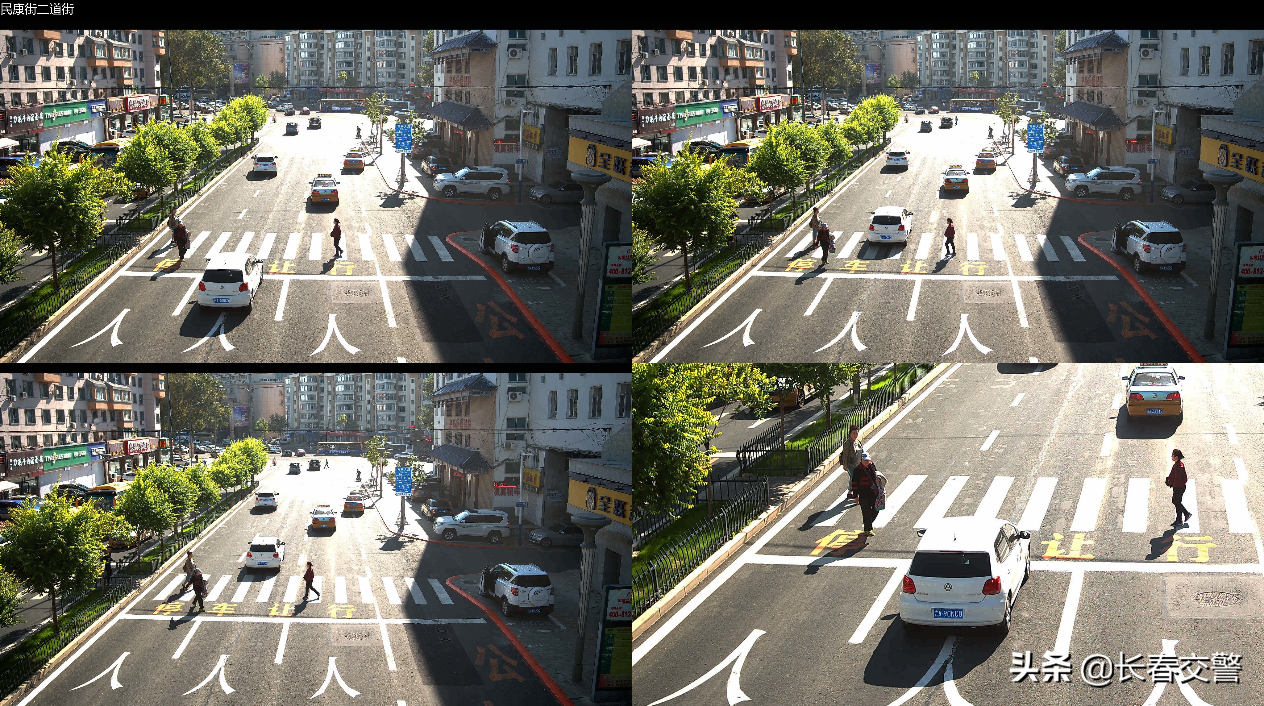 第三批礼让斑马线曝光名单,礼让斑马线的正确打开方式