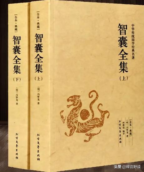 得饶人处且饶人的处世哲学,俗话说得饶人处且饶人的道理
