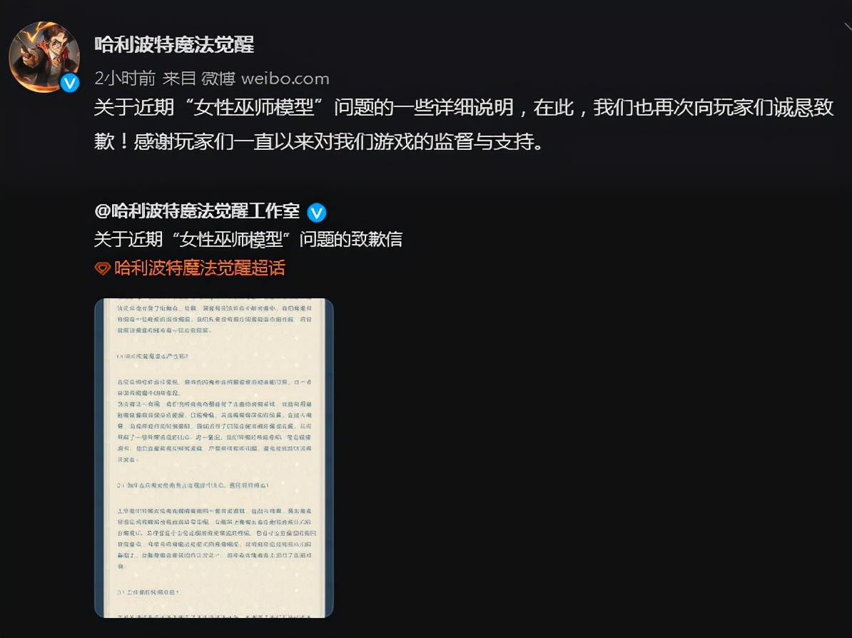 游戏圈谁被抓了,游戏圈被黑客攻击