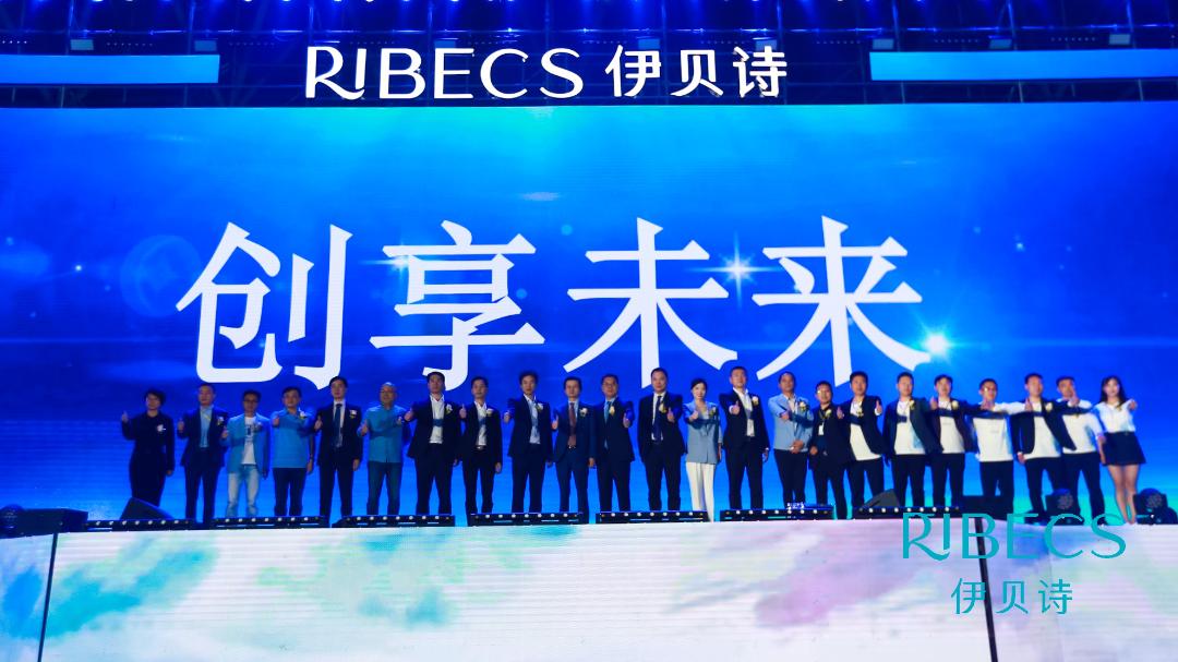 年增长30%，伊贝诗三年如何再造一个“伊贝诗”
