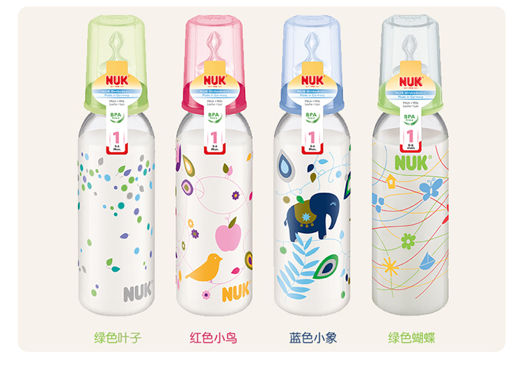 婴儿选择哪种奶瓶,婴儿奶瓶材质选择