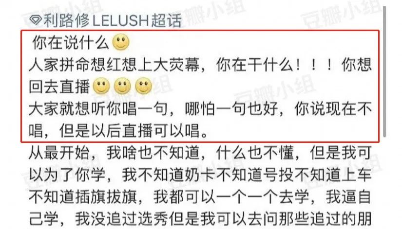 没出道可以出歌吗,没出道的继续努力