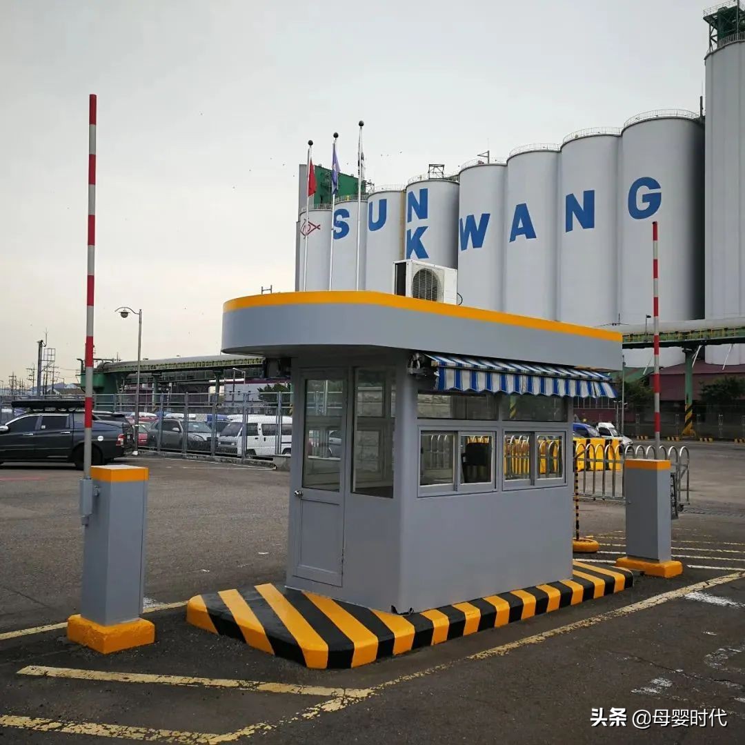 突发｜圣元韩国工厂投产，全球至少已布局8家工厂