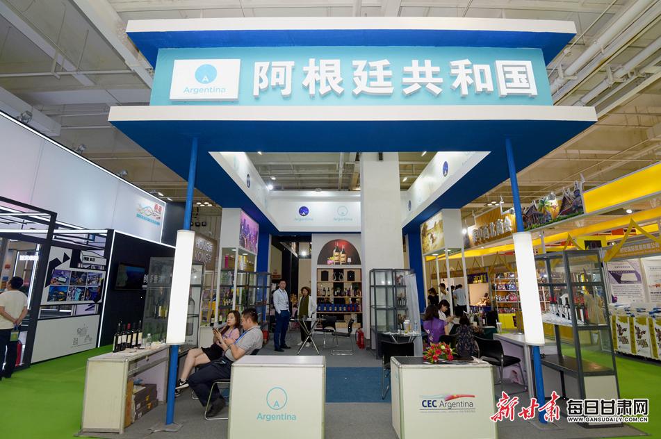 第28届兰洽会高峰论坛,25届兰洽会开幕式