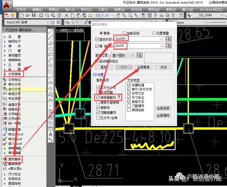 做网管需要工作多少小时,网管施工成本