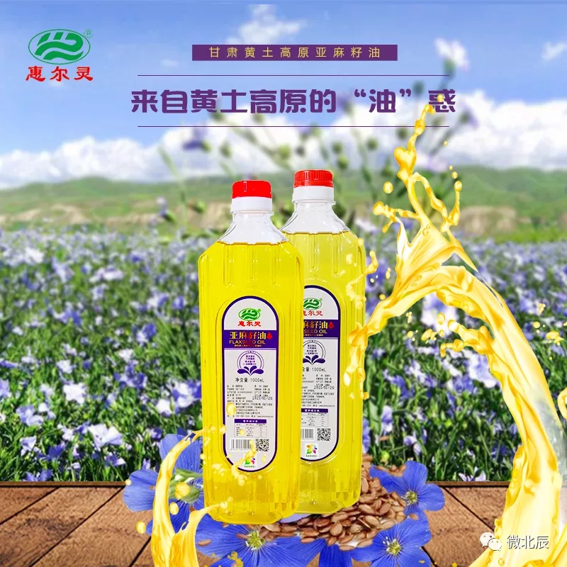 消费扶贫月特色农产品展销,农产品展销助力乡村产业振兴