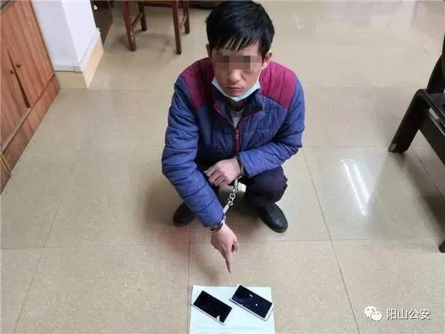 清远公安抓获室内盗窃案,平安守护两日抓获3名嫌疑人