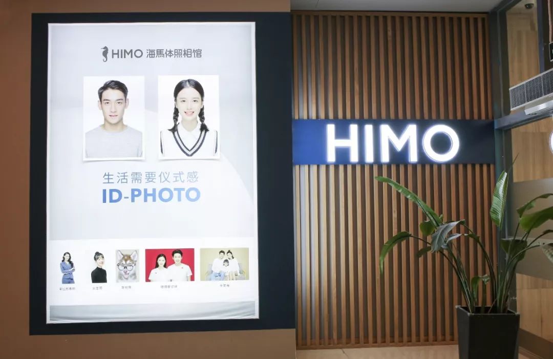 这是一条点开就能「笑着过七夕」的推送