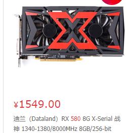 魔兽世界多开电脑配置推荐,魔兽世界游戏主机配置推荐