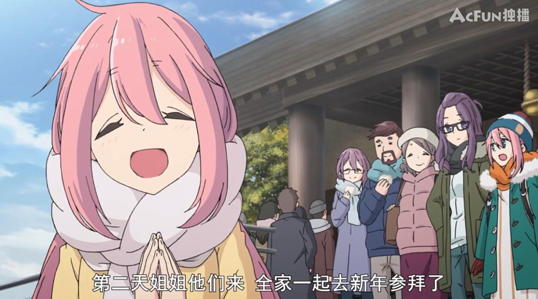 李子柒日本最新视频,李子柒在日本最新视频