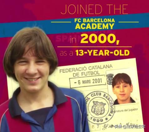 足球劲卫军:祝足球之母节日快乐!HappyFTMothersDay