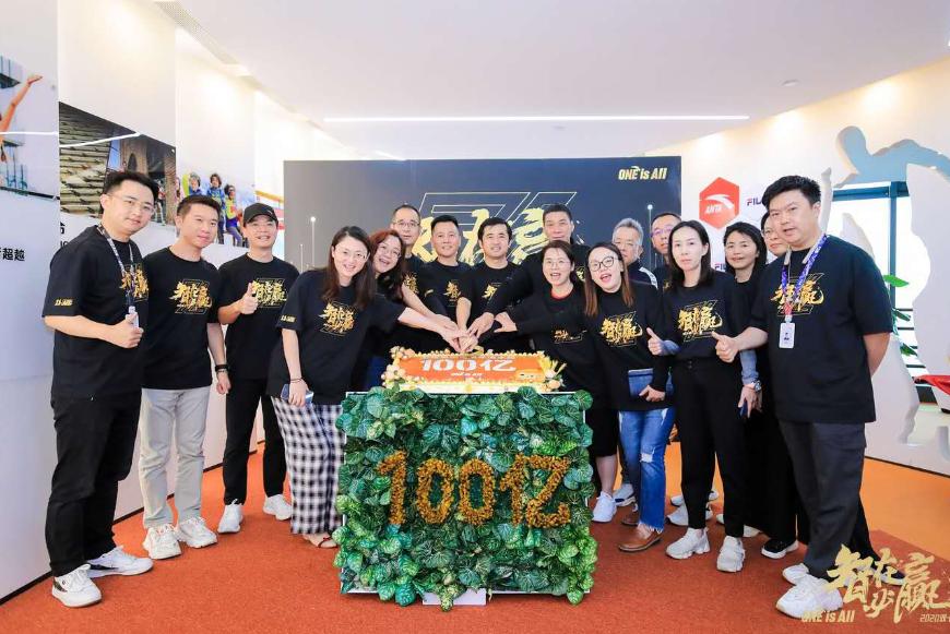 安踏集团双11收入超18亿元,安踏电商发展现状