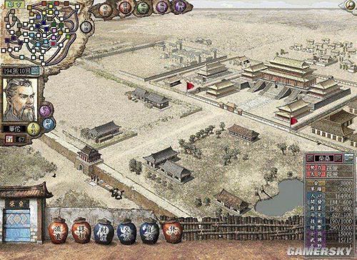 三国志游戏各版本,三国志系列游戏排名前十有哪些