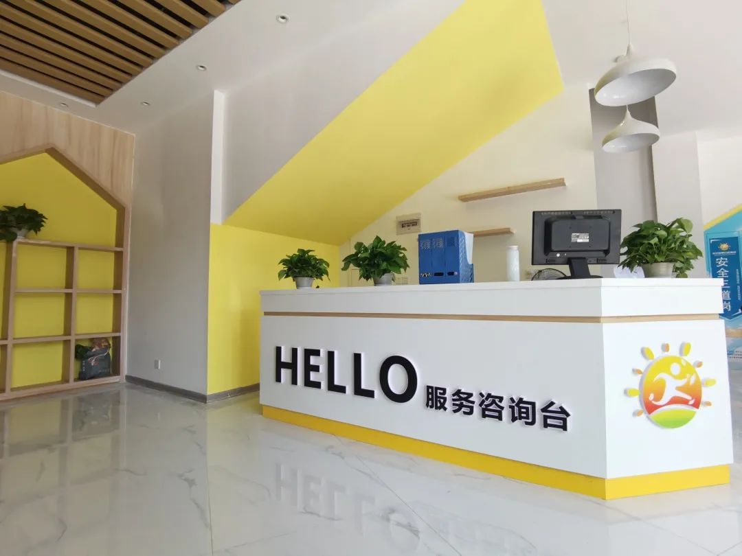 崇艺荟黄石教育城在黄石哪里,黄石教育城