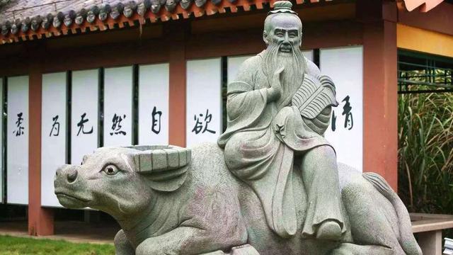 道德经中的人情世故,道德经中做人做事留一线