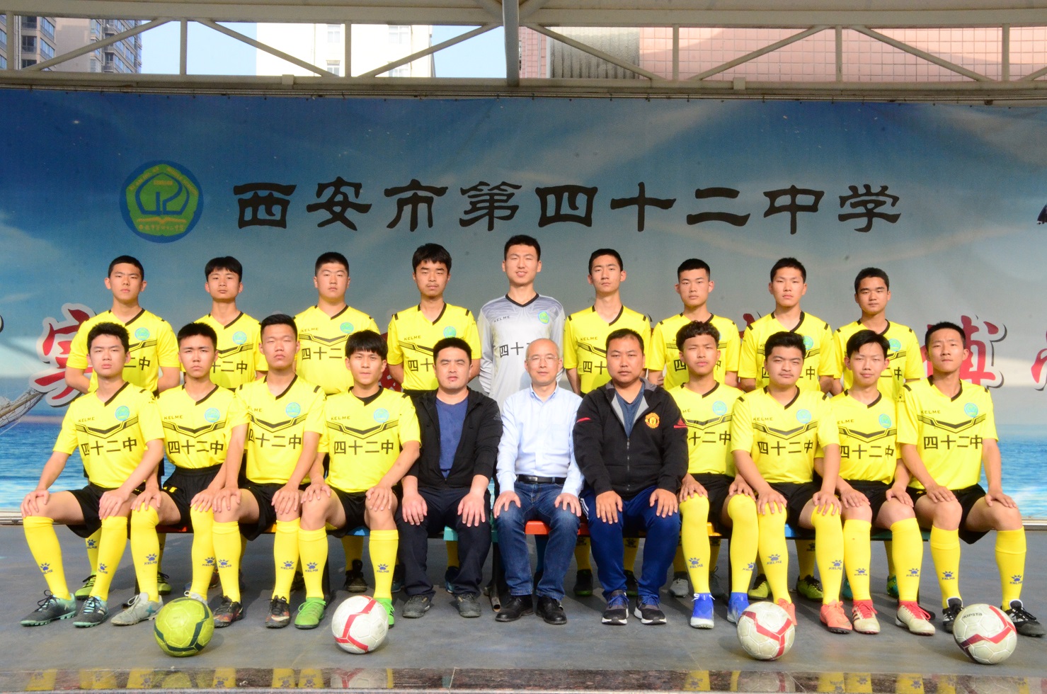 西安市所有重点初中,西安有哪些新初中学校