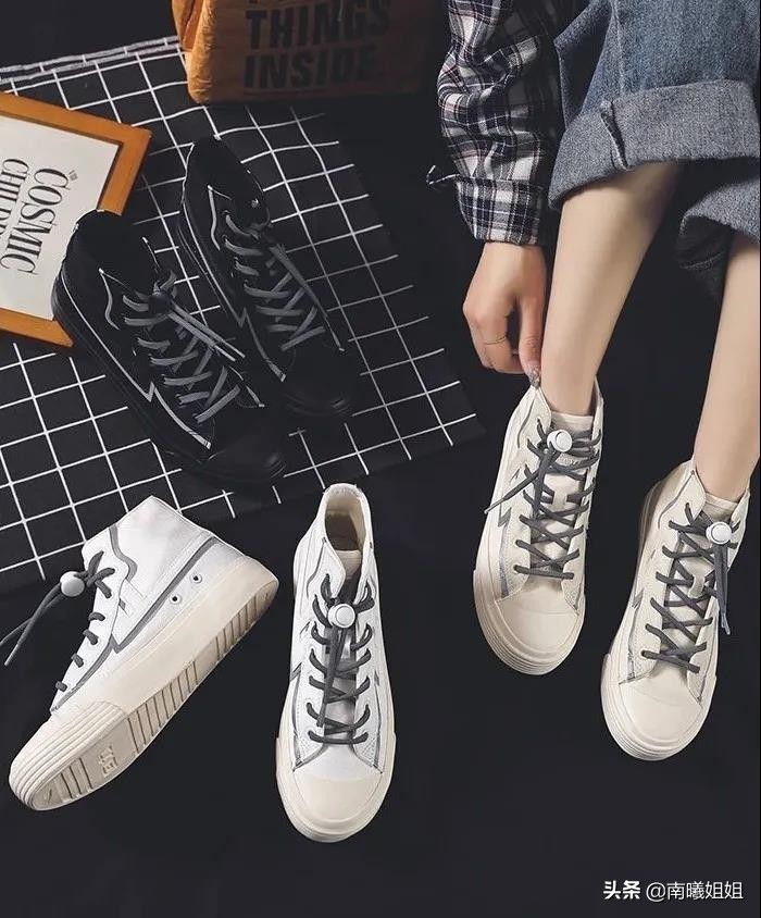 龚俊鞋子回力祥云款,龚俊回力鞋显脚大