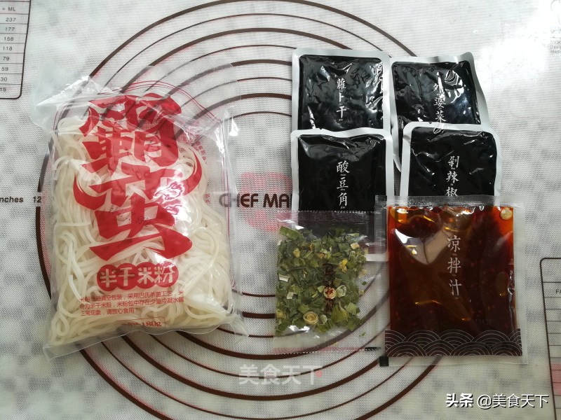 又鲜又好吃的米粉,超好吃的米粉汤