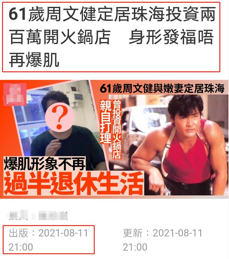 鍙堜竴棣欐腐鏄庢槦绉诲眳鍐呭湴,鍙堜竴娓槦绉诲眳鍐呭湴