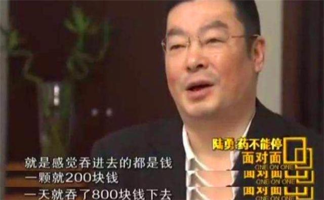 印度路勇的原型,卖印度药的陆勇现在怎么样了