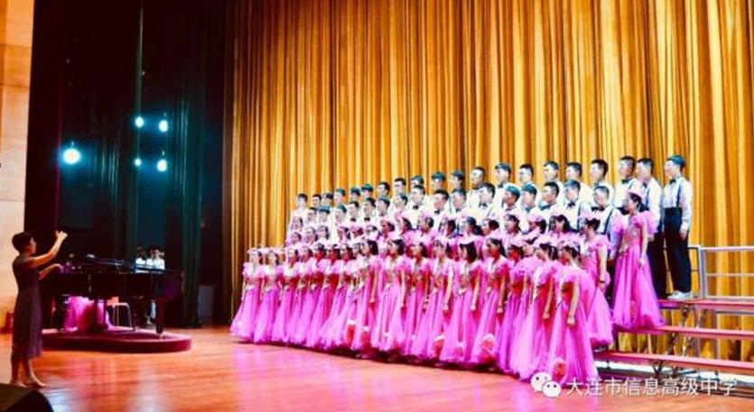 2020全景看高中|信息高级中学:双导师培养育英才