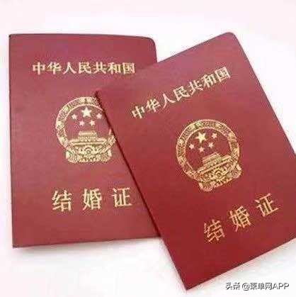 娶柬埔寨女孩结婚证需要多少钱,娶柬埔寨老婆怎么离婚