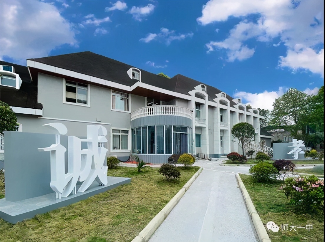 锦江三区对应小学,锦江一区三所小学怎么选